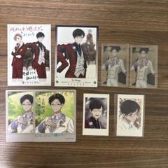 アオペラ 反郷粋 seaside 缶バッジ115個セット TVアニメ『アオのハコ』 オーロラ 缶バッジ2個セット 蝶野雛