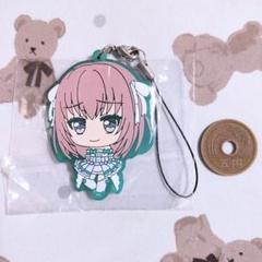 バンドリ 大和麻弥 寝そべりぬいぐるみ Amazon.co.jp: バンドリ 大和麻弥 寝そべりぬいぐるみ パスパレ