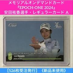 政田夢乃直筆サインカード【フォート立て付】EPOCHカード ミントモール / MINT 立川店 / 2024 EPOCH ONE SIGNATURE DECO