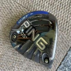 PING G30 ドライバー 10.5°のサムネイル