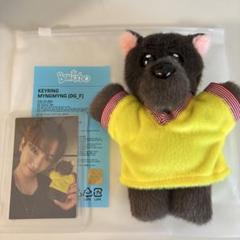プネクド ミョンミョン キーリング ジェヒョン ぬいぐるみ プネクド ミョンミョン キーリング ジェヒョン ぬいぐるみ