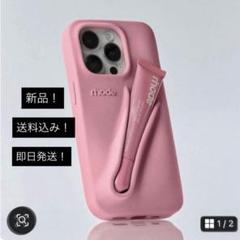 rhode 14pro iPhoneケース【新品未使用】 楽天市場】「rhode ヘイリービーバー iPhoneケース」rhode skin