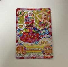 アイカツカード みくる サマーデイミラクルドレスサイン入り