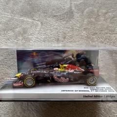 ミニチャンプス F1 1/43 レッドブルRB8 ベッテル　鈴鹿レジェンド ミニチャンプス F1 1/43 レッドブルRB8 ベッテル 鈴鹿レジェンド