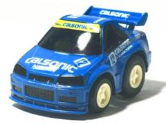 Calsonic Racing Team チョロQセット　スカイライン チョロQ カルソニック・スカイラインGTｰR(R34) | 遅咲き仮面