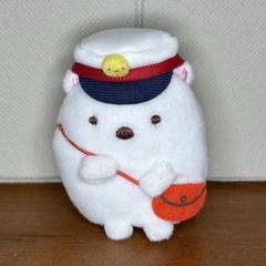 2025年最新】すみっコぐらし 郵便局限定 ぬいぐるみの人気