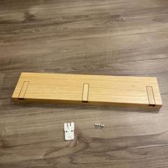 無印良品MUJI MDFボードCDラック棚（廃盤） | ¡Compre en