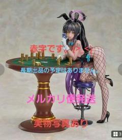 2025年最新】角楯カリン フィギュアの人気アイテム - メルカリ