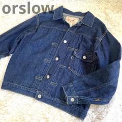美品✨orslowオアスロウ 506BB ビームスボーイ デニムジャケット