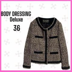 2025年最新】Body Dressing Deluxe レディース ノーカラー