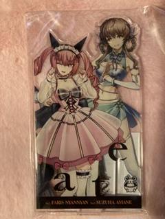 シュタインズゲート 15th ライブ　 アクリルスタンド 8種　コンプリート アクリルスタンド 8種コンプリート シュタインズゲート15th ライブ