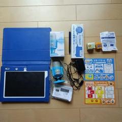 【初期化済】ベネッセ　チャレンジタッチ☆タブレット充電アダプター付