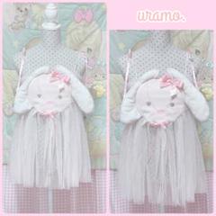 uramo♡リメイク✩⃛ Baby bunnyちゃんのファンシーきゃみそーる