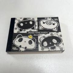 平成　レトロ　ファンシー　クラックス　モノトーンパンダ　メモ帳　おまとめ売り m26507272567_1.jpg?1719464138