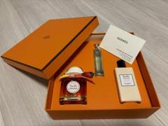 【箱・袋付き】エルメス香水・ボディローションギフトセット 正規品 新品未使用 エルメス ギフト セット 香水 &ボディローション