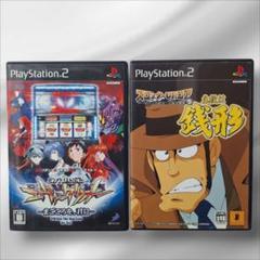 PS2　パチスロ　主役は銭形　エヴァンゲリオン　まごころを君に　まとめ売り