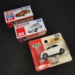 トミカ　ブリスター　7個セット　まとめ売り　廃盤 Takara Tomy - トミカ 未開封品 7個セット ブリスターパックの