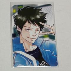 天野明展 京都 特典 山本武 天野明展 京都 特典 山本武 - メルカリ