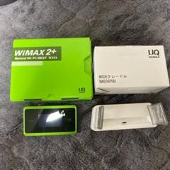 wimax2+ wx06 クレードル付