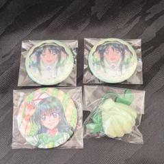 ぴちぴちピッチ　リナ　まとめ売り