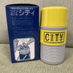 昭和レトロ ニッキ水 7本 Yahoo!オークション -「ニッキ水 瓶」の落札相場・落札価格