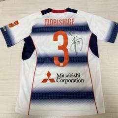 2025年最新】fc東京 サイン ユニフォームの人気アイテム - メルカリ