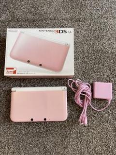 3DS LL ピンク