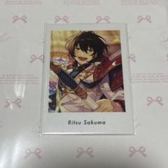 あんスタ ぱしゃっつVol.1 action 凛月 駿河屋 -<中古>朔間凛月 「あんさんぶるスターズ!! P.A.shots