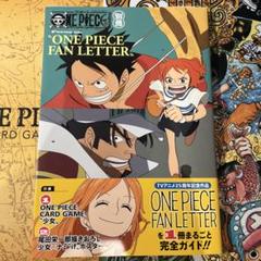 【全付録未開封】ONE PIECE magazine 1-18 全巻セット 全付録未開封】ONE PIECE magazine 1-18 全巻セット