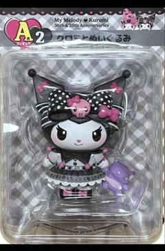 メロクロくじ　フィギュア　ハッピーくじ　2種 ハッピーくじ メロクロ フィギュアセット｜Yahoo!フリマ（旧