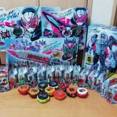仮面ライダージオウ Dxタイムマジーン オーズライドウォッチの中古 未使用品 メルカリ