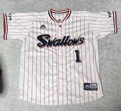 2025年最新】wbc 山田 ユニフォームの人気アイテム - メルカリ