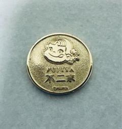 不二家 113周年 ペコちゃん