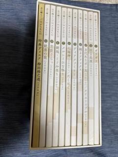 志の輔らくご in PARCO DVD BOX Amazon.co.jp: 志の輔らくご In Parco Blu-ray Box : DVD