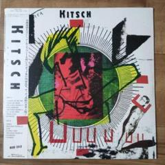 【未開封 シールド】KITSCH / MONO CHILD