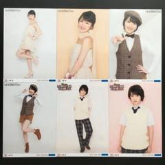 2736 モーニング娘。 工藤遥 生写真 50枚セット 2025年最新】工藤遥 生写真の人気アイテム - メルカリ