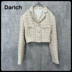 Darich ダーリッチ　スプリングツイードコンパクトジャケット