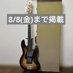 momose ツィード柄　ベースハードケース　希少 case-ebo140.jpg