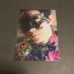 菅田将暉 ２ndトレーディングカード 2025年最新】菅田将暉トレカの人気アイテム - メルカリ