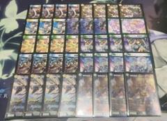 トリーヴァゴルギーオージャー　デッキ