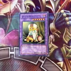 遊戯王 3期 まとめ売り 700枚 以上 セット 301 〜 309 のみ 遊戯王OCG】QUARTER CENTURY DUELIST BOX3箱開封！まさかの結果
