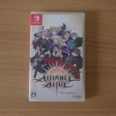 Switch アライアンス・アライブ HDリマスター