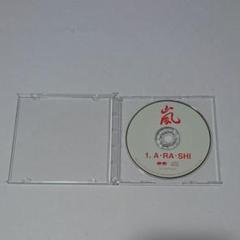 嵐 - 嵐 ARASHI 8cmシングル CD A・RA・SHI 初回限定盤の通販 by