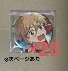 あんスタ　友也　缶バッジ　コロッタ　アクキー　応援缶バッジ　グッズまとめ売り あんスタ コレクション缶バッジ 友也 - メルカリ
