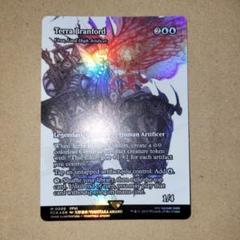 MTG FCA《ティナ・ブランフォード》英語版foil - メルカリ