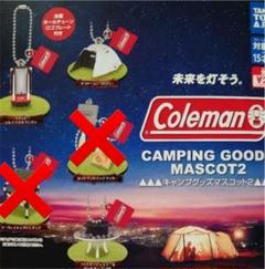 アケサト極美品コールマン　タフドーム3025　スタートパッケージ 2025年最新】タフドーム3025の人気アイテム - メルカリ