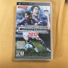 PSPウイニングイレブン2012