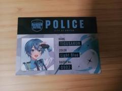 警察ID風カード　ポストカード　CD特典　けちゃ AMPTAKxCOLORS アニメイト特典 警察ID風カード けちゃ - メルカリ