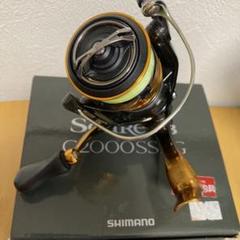 soare tt NASCI c2000HGS セット売り Amazon | シマノ(SHIMANO) スピニングリール 16 ナスキー C2000S