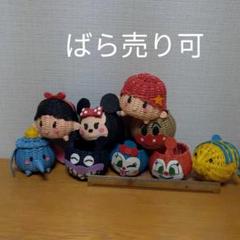 現品9個セットなら値引きok。エコクラフト カゴ セット まとめ売り
